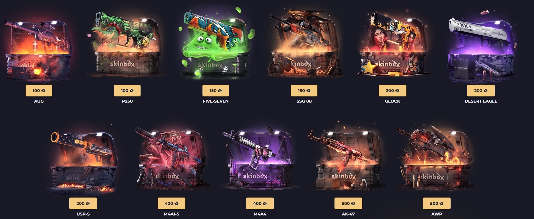 Оружейные кейсы SKINBOX