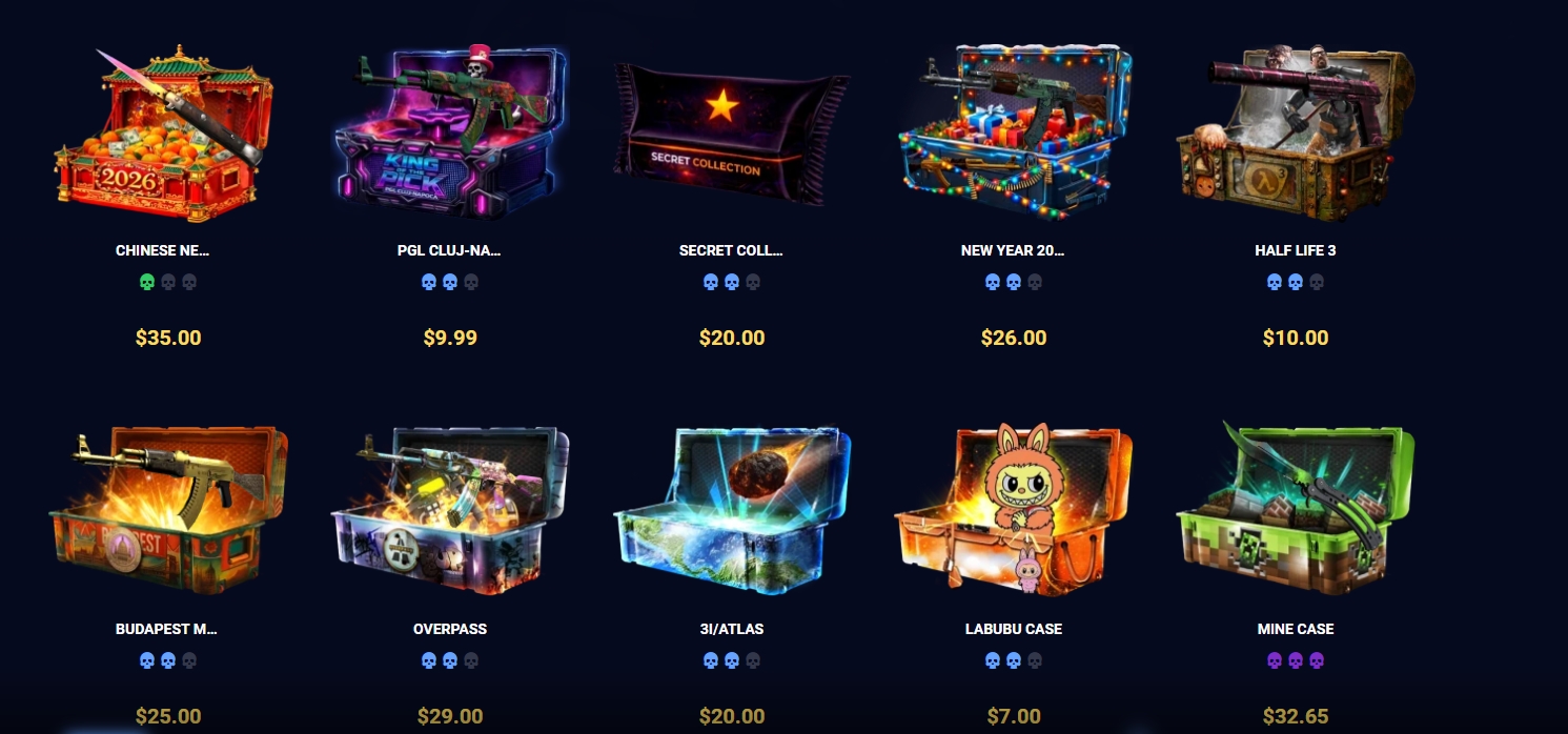 Ассортимент кейсов