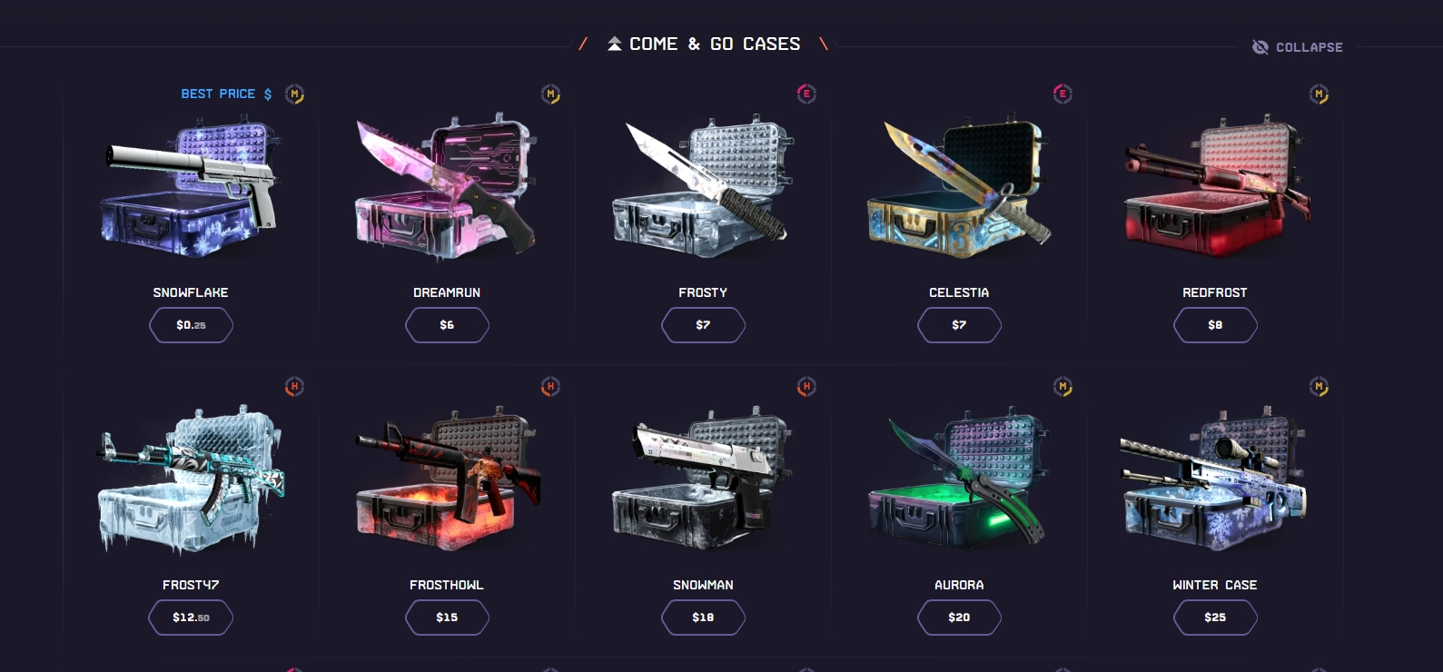 Ассортимент кейсов DATDROP